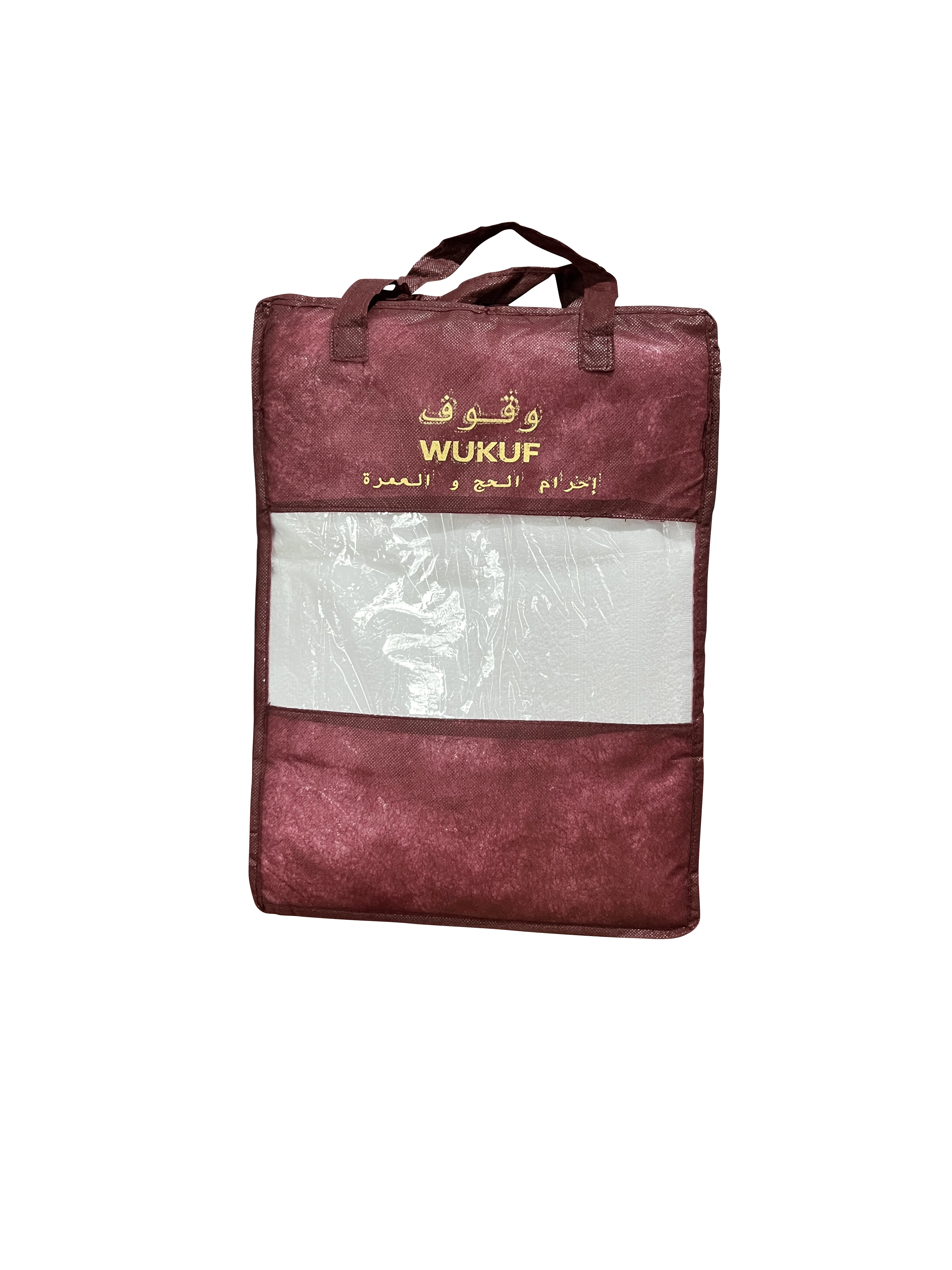 Kain Ihram Premium